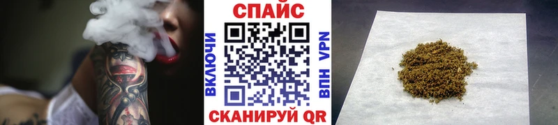 blacksprut ссылки  Рудня  Бутират буратино 