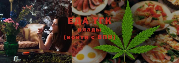 крисы Аркадак