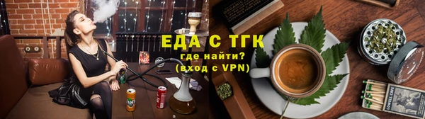 крисы Аркадак