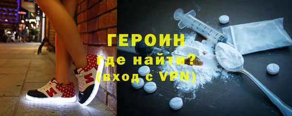 ешки Армянск