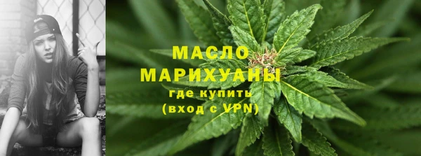 ешки Арсеньев