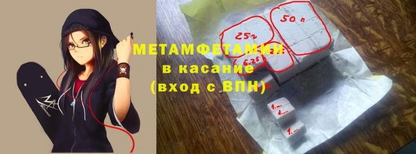 ешки Арсеньев