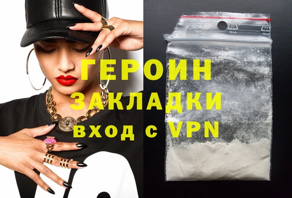 ешки Арсеньев