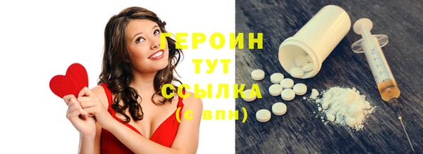мет Ладушкин