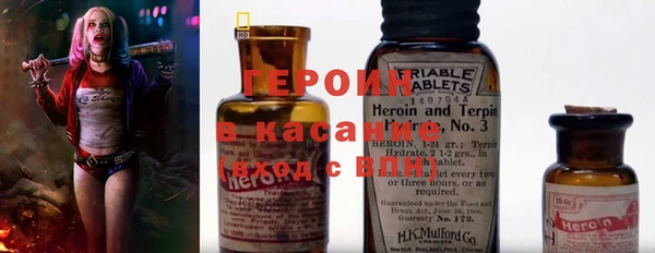 ешки Армянск
