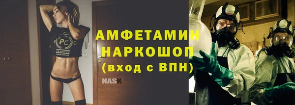 ешки Арсеньев