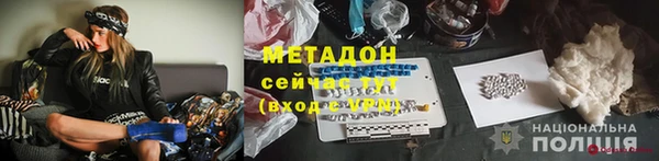 крисы Аркадак