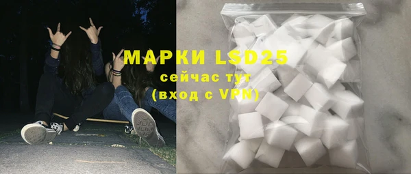 ешки Арсеньев