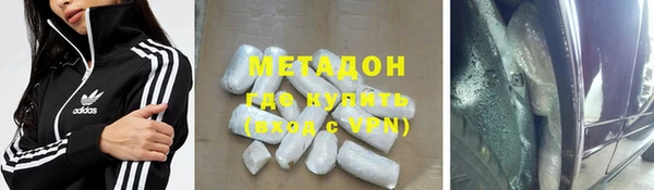 ешки Арсеньев
