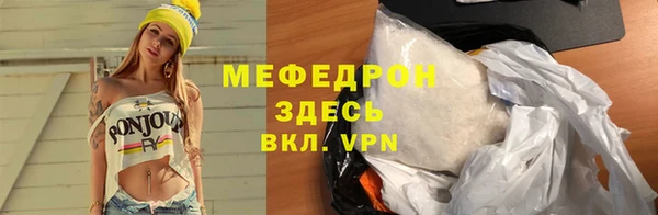 ешки Арсеньев
