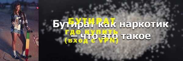 ешки Арсеньев