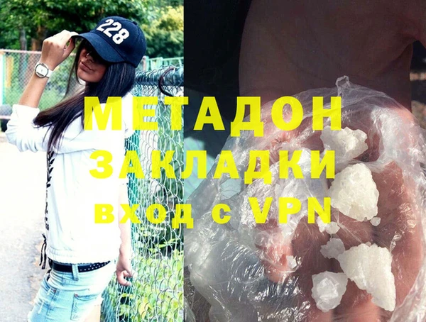 крисы Аркадак