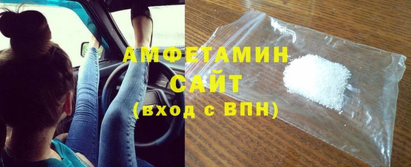 ешки Арсеньев