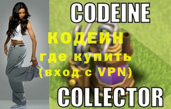 крисы Аркадак