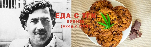 крисы Аркадак