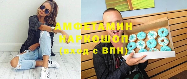 крисы Аркадак