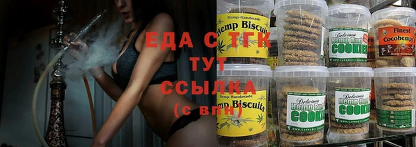 крисы Аркадак
