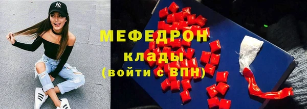 крисы Аркадак
