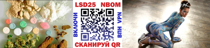 Лсд 25 экстази кислота  Рудня 