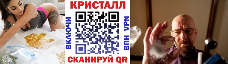Метамфетамин винт  MEGA зеркало  Рудня  закладки 